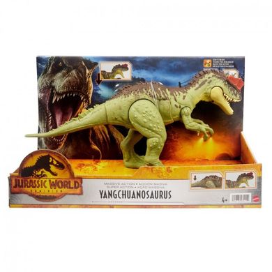Увеличенная фигурка динозавра из фильма "Мир Юрского периода" (в асс.) HDX47