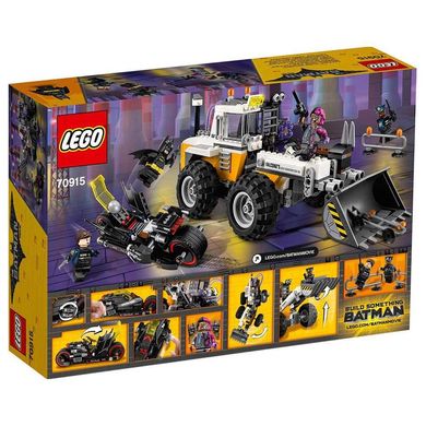 Конструктор Подвійне знищення Дволикого LEGO Batman Movie (70915