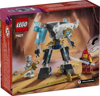 Конструктор LEGO Ninjago Бойовий костюм-робот Зейна 71827