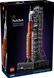 LEGO Icons Ракета NASA Artemis SLS 10341