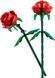 Набір лего троянди LEGO Creator LEGO 40460 Roses