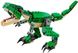 Lego Creator Грозний динозавр 31058