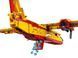 LEGO&reg; Technic Пожежний літак 42152