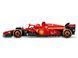 Конструктор LEGO Speed Champions Ferrari SF-24 F1 77242