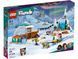 Конструктор LEGO Friends Святкові пригоди в іглу 41760