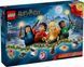 LEGO Адвент календар Harry Potter 2025 76456