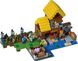 LEGO® Minecraft™ Арена-череп 21145