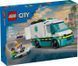 Конструктор LEGO City Швидка допомога 60451