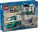 Конструктор LEGO City Швидка допомога 60451