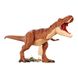 Неймовірно довгий динозавр серії "Парк Юрського періоду" FMM63