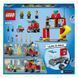 Конструктор LEGO&reg; LEGO City Пожежне депо та пожежна машина 153 деталей (60375)