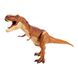 Неймовірно довгий динозавр серії "Парк Юрського періоду" FMM63