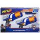 Бластер Nerf N-strike Elite Strongarm 2-pack А5775