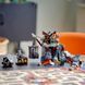 Конструктор LEGO Ninjago Подорож до підземель Черепа 71717