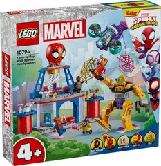 LEGO® Marvel Паутинная штаб-квартира команды Паука 10794
