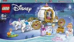 Конструктор LEGO Disney Princess Королівська карета Попелюшки 43192