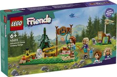 LEGO® Friends Стрільбище у пригодницькому таборі Іграшка 42622