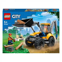 Конструктор LEGO® LEGO City Екскаватор 148 деталей (60385)