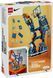 Конструктор LEGO Icons Nike Slam Dunk 43010