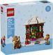 LEGO&reg; &laquo;Зимний павильон&raquo; 40778