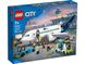 Конструктор LEGO City Пасажирський Літак 60367