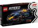 Конструктор LEGO Speed Champions Oracle Red Bull Racing RB20 F1 77243