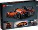 LEGO Technic Гіперкар Bugatti Chiron Pur Sport 42222