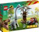 LEGO Jurassic World Открытие брахиозавра 76960