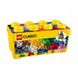 Конструктор Коробка кубиків для творчого конструювання LEGO Classic 10696