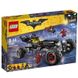 Конструктор LEGO Batman Movie Бэтмобиль (70905
