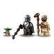 LEGO Star Wars Проблемы на Татуине 75299