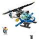 Конструктор LEGO City Повітряна поліція Переслідування з дроном (60207