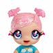Кукла Glitter Babyz Мечтательница 574842