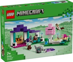 LEGO® Minecraft® Приют для животных (21253)