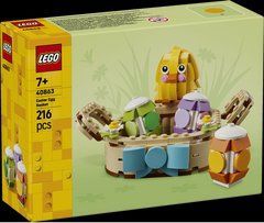 LEGO&reg; Кошик із великодніми яйцями Весняний творчий набір із курчам 40863