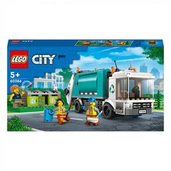 Конструктор LEGO® LEGO City Сміттєпереробна вантажівка 261 деталей (60386)