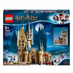 Конструктор LEGO Harry Potter Астрономічна вежа в Гоґвортсі 75969