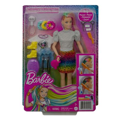 Ляльковий набір Barbie Веселковий леопард GRN81