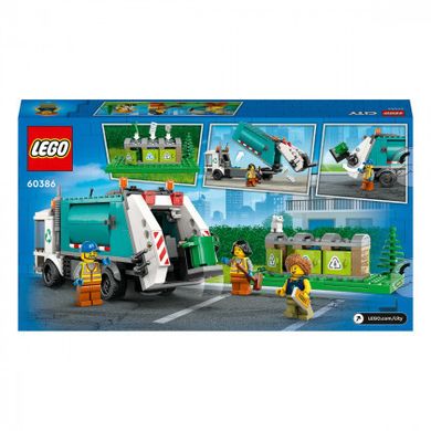 Конструктор LEGO® LEGO City Сміттєпереробна вантажівка 261 деталей (60386)