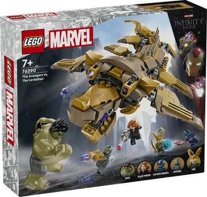 LEGO® Marvel Месники проти Левіафана Ігровий набір 76290