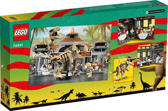 LEGO Jurassic World Центр посетителей: Атака тиранозавра и раптора 76961