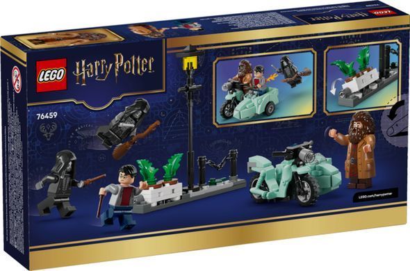 LEGO Harry Potter Геґрід і Гаррі: Втеча з Тисової вулиці 76459