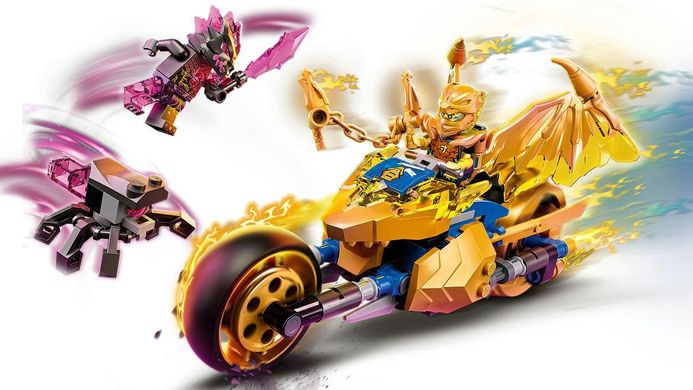 LEGO® NINJAGO Мотоцикл золотого дракона Джея 71768