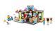 LEGO&reg; Friends Кавʼярня Хартлейк-Сіті Іграшка 42618