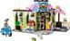 LEGO&reg; Friends Кавʼярня Хартлейк-Сіті Іграшка 42618
