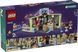 LEGO&reg; Friends Кавʼярня Хартлейк-Сіті Іграшка 42618