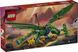 Конструктор LEGO Ninjago Зелений лісовий дракон Ллойда 71829
