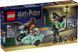 LEGO Harry Potter Геґрід і Гаррі: Втеча з Тисової вулиці 76459