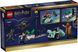 LEGO Harry Potter Геґрід і Гаррі: Втеча з Тисової вулиці 76459