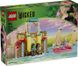 LEGO® Wicked Глинда, Эльфаба и Несароза в Университете Шиз 75681